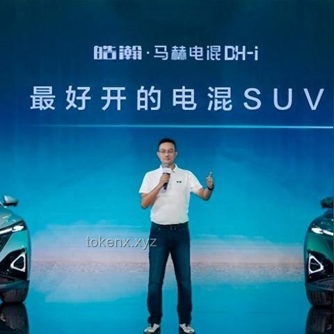 工信部视角下：破局汽车行业内卷式竞争的实用指南
