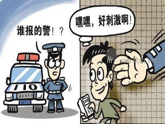 女网红违停抗法被拘，了解法律边界很重要